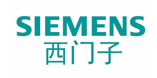  西門子