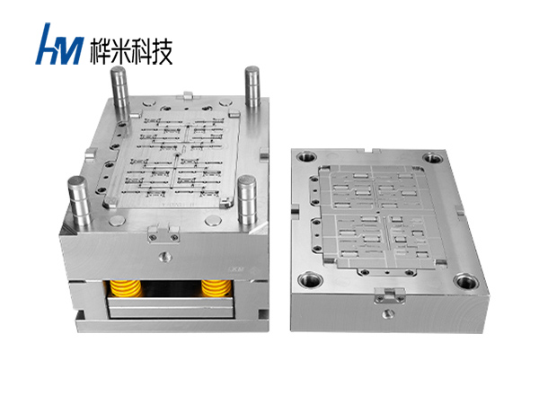 注塑模具设计与制造