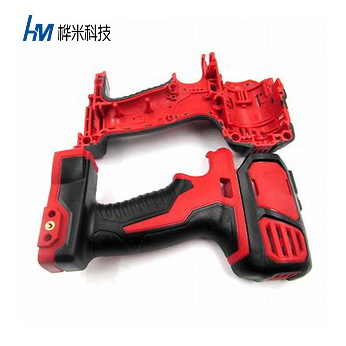  products_1530450.html